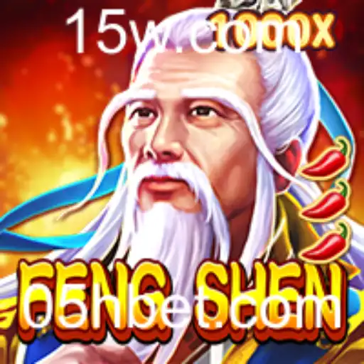 FengShen: Mergulhe na Mitologia e Estratégia com 5HBET